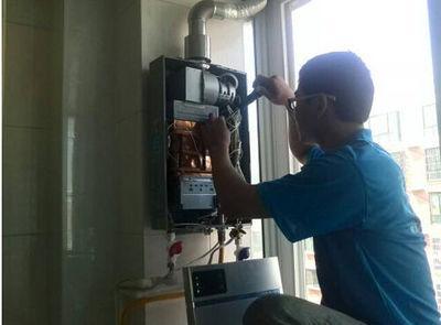 新疆哈佛热水器上门维修案例